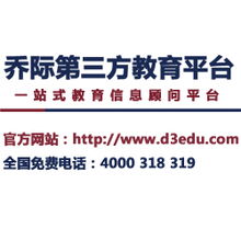 無錫其他教育培訓(xùn)供應(yīng)信息概覽 價(jià)格、公司及型號規(guī)格