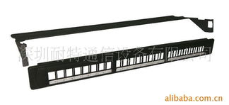 深圳耐特通信設備配線架產品列表及通信設備銷售