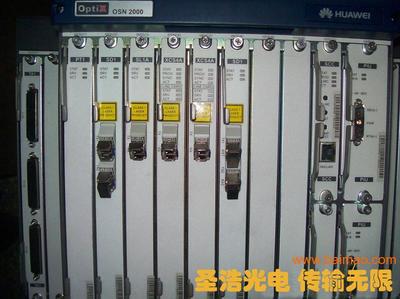 北京華為光端機(jī)銷售與服務(wù) 通信設(shè)備采購的專業(yè)之選