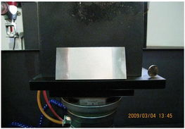 南京漢瑞斯精密機械 聚焦加工中心服務，助力通訊設備制造