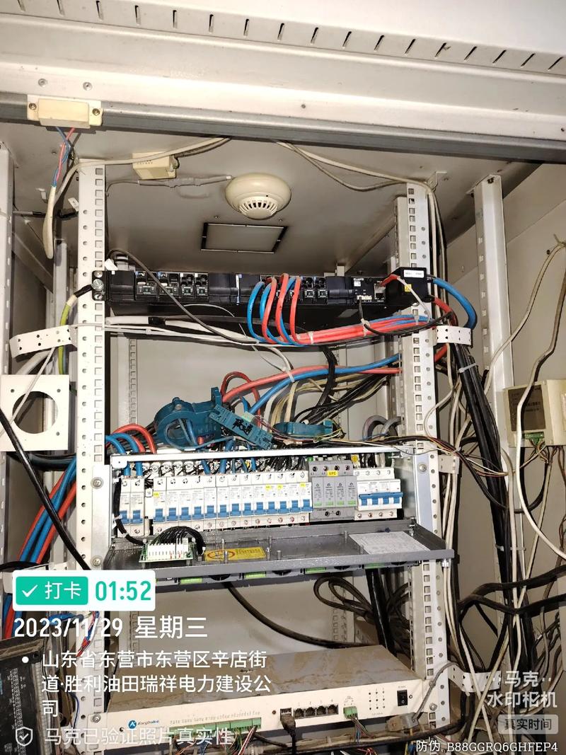 智能化弱電工程 基站設備更新維護與專業化信息咨詢服務解析